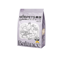 【尝鲜装】贵族 臻享系列 10%冻干生骨肉 鸡肉猫粮 50g（有效期至2025/12/13）